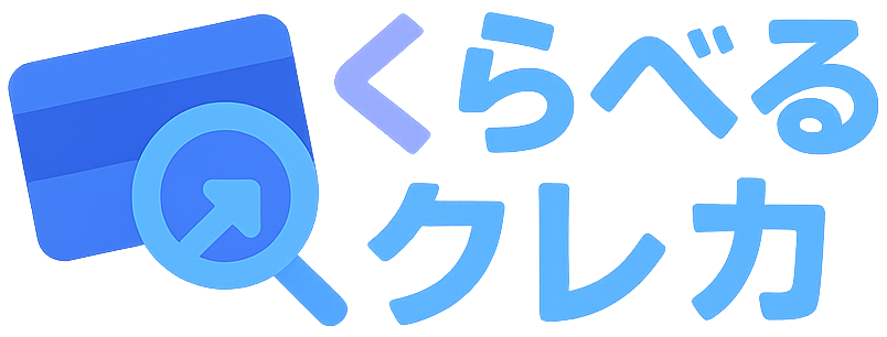 当サイトのロゴが表示されています。